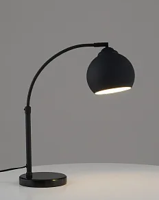Настольная лампа офисная Moderli Arco V11337-1T