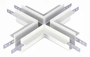 Соединитель X-образный для встраиваемых треков ST-Luce SKYLINE 48 ST007.500.12