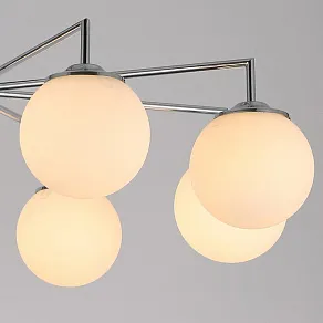 Люстра на штанге ILLUMICO IL0064 IL0064-8C-79 CR