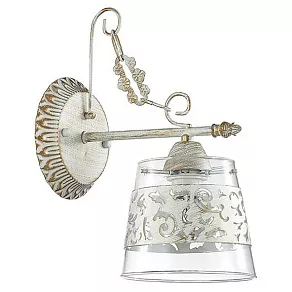 Бра Lumion Corsaro 3052/1W