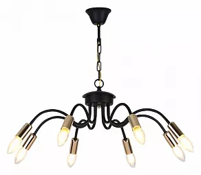 Подвесная люстра Hiper Savona H005-8