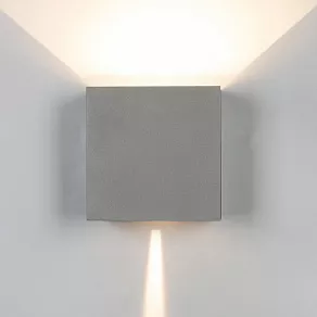 Накладной светильник Mantra Davos 7435