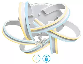 Потолочная люстра Ambrella Double 6 FL131