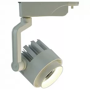 Светильник на штанге Arte Lamp Vigile A1620PL-1WH