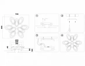 Потолочная люстра Ambrella Light FA FA8933
