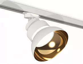 Светильник на штанге Ambrella XT XT8101201