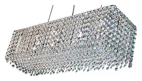 Подвесная люстра Azzardo Roma AZ1510