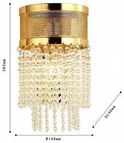 Накладной светильник Favourite Vertical 2951-1W