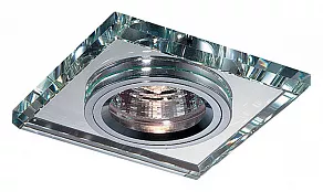Встраиваемый светильник Novotech Mirror 369435
