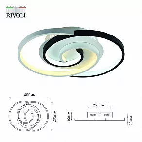Накладной светильник Rivoli Abby Б0059007