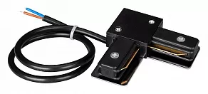 Соединитель угловой L-образный для треков Arlight C 2TR 039521