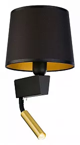 Бра с подсветкой Nowodvorski Chillin 8213