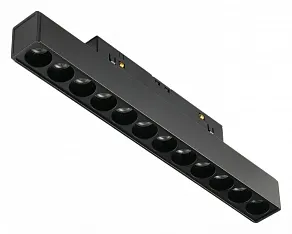 Накладной светильник MyFar Technical MT0211-12W4K-B