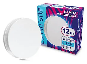 Лампа светодиодная Luminarte  GX53 12Вт 6500K LSTD-GX-12W6KGX53