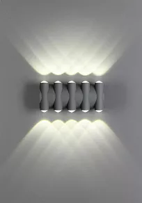 Накладной светильник Novotech Calle 358569