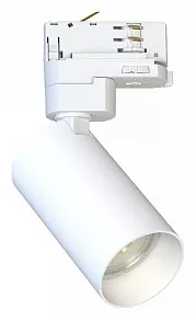 Светильник на штанге Nowodvorski Ctls Mono 10236