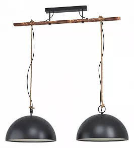 Подвесной светильник Eglo Hodsoll 43397