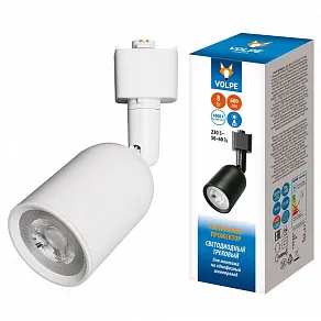 Светильник на штанге Volpe ULB-Q292 UL-00012471