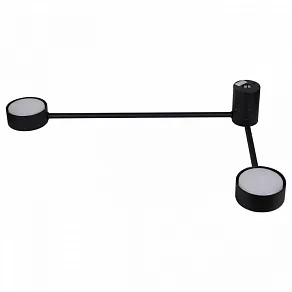 Накладной светильник Reluce Technical 86858 86858-9.2-002IL GX53 BK