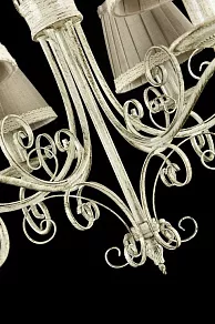 Подвесная люстра Maytoni Felicita ARM029-06-W