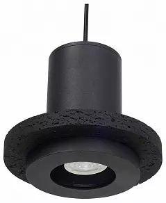 Подвесной светильник Zortes Tufo ZRS.2836.18