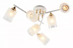 Люстра на штанге Rivoli Georgiana Б0055879