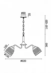 Подвесная люстра Freya Nendo FR5138PL-05W