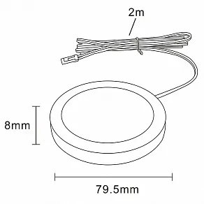Накладной светильник Lightstar Mobiled 036540