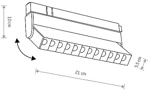 Накладной светильник Nowodvorski Focus Led 10145