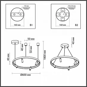 Подвесная люстра Odeon Light Fonda 4317/58L