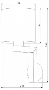 Бра TK Lighting Troy 3372 Troy White
