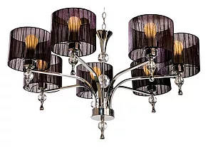 Подвесная люстра Azzardo Impress 7 AZ0500