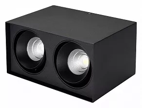 Накладной светильник Arlight CUBUS 023085(2)