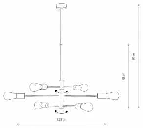 Подвесная люстра Nowodvorski Rotor 7937