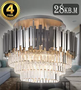 Накладной светильник Natali Kovaltseva BELLEZZA II BELLEZZA II 91007/9C SILVER