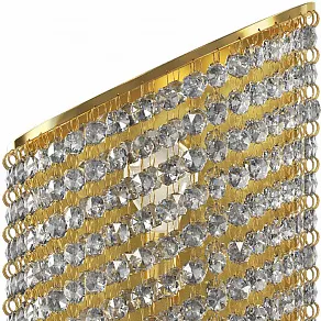 Накладной светильник Osgona Nuvola 709632