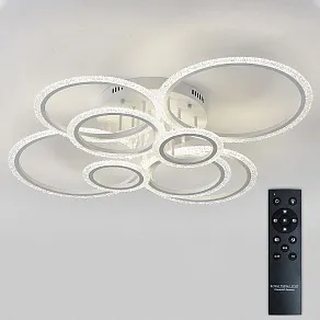 Потолочная люстра Natali Kovaltseva  LED LAMPS 81469