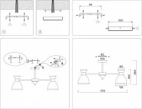 Люстра на штанге Ambrella Light TR TR3179