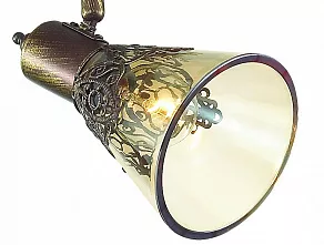Спот Favourite Gumbata 1795-2U