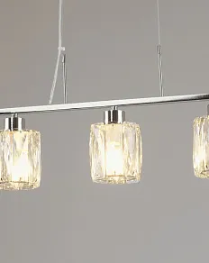Подвесная люстра Moderli Prismique V11688-5P