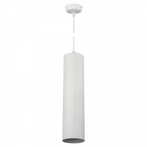 Подвесной светильник AM-Group AM171 AM171-250 WH