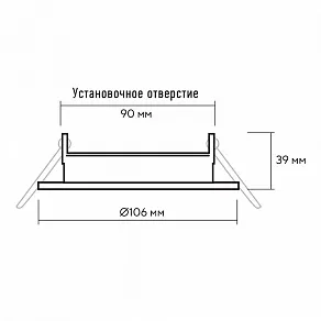 Встраиваемый светильник Jazzway  PGX53 10639.26  / 10 pcs./