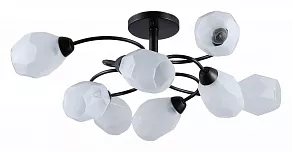 Люстра на штанге Rivoli Gloria Б0052696