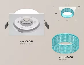 Встраиваемый светильник Ambrella XC XC8061033
