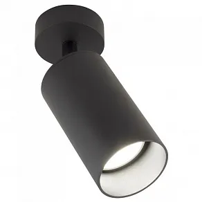 Спот AM-Group АМ475 AM475 BK