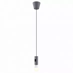 Подвесной светильник Globo Skyline 15140