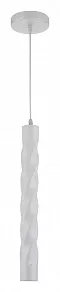 Подвесной светильник Stilfort Thrill 2052/01/01P
