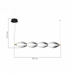 Подвесной светильник ST-Luce Ice SL6130.403.24