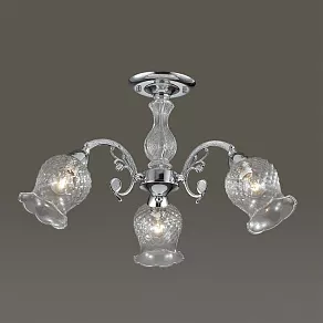 Люстра на штанге Lumion Zoe 3257/3C