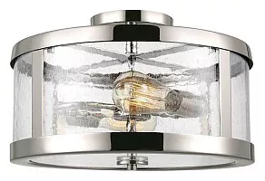 Светильник на штанге Feiss Harrow FE-HARROW-SF